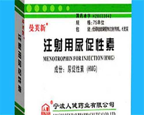 苏州高龄做少精试管去哪里好？苏州大龄/卵巢早衰试管成功率评估与医院